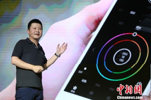 �����Ƽ�CEO��С��