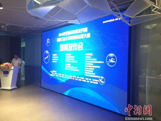 �������ֳ�