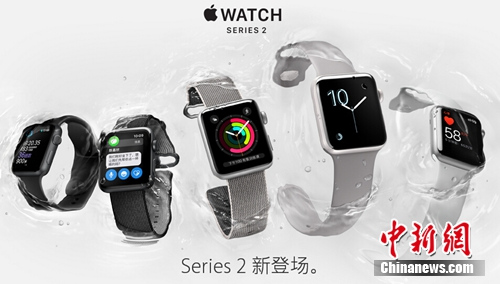 Apple Watch Series 2ͼƬԴƻ