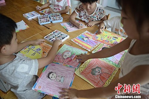 ����ͼ������ͯ�桰��ʦ����ͼ�������ʦ�ڡ�<a target='_blank' href='http://www.chinanews.com/'>������</a>���� ١�� ��