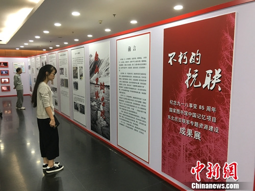 �й�������Ŀ������������ר����Դ����ɹ�չ������ ��