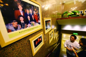 ���ġ�����ı����������������ڲ������µ���Ƭ����ǽ�ڡ�