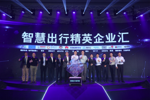 �λ���ҵ��ͬ����ˡ��ǻ۳��о�Ӣ��ҵ�㡱