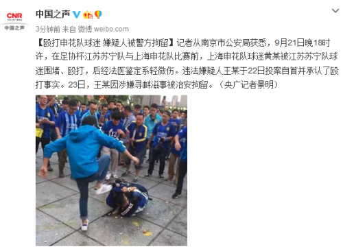 �й�֮��΢����ͼ��