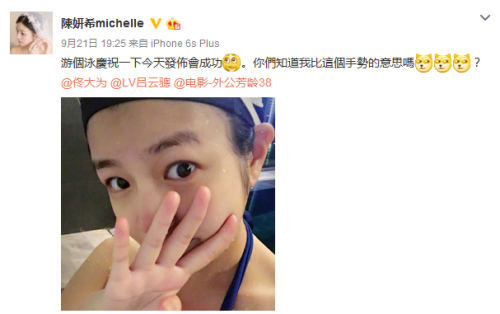 ����ϣ΢����ͼ��