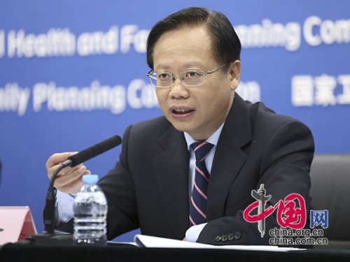 ������������ί�Ƽ�����˾˾���ػ���ش�������� ͼƬ��Դ���й��� ֣�� ��