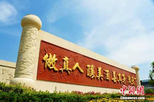 �ž�������ҵ���ļ�ֵ�ۣ������ˣ������ƣ���������������