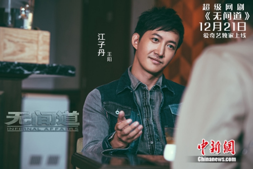 除了囊括王阳,罗仲谦,朱锐,苏丽珊,罗仲谦等实力演员之外,更有原影版