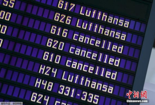 资料图。 资料图。