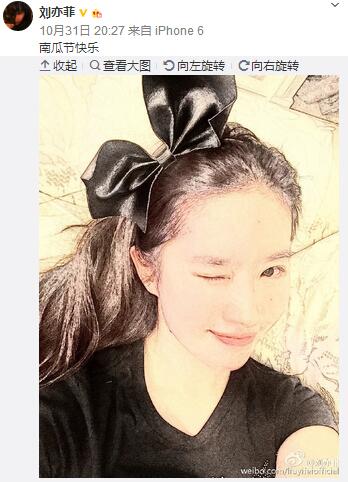 图片来源:刘亦菲微博截图 图片来源:刘亦菲微博截图