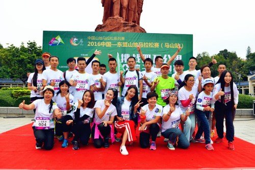 活动现场。中国登山协会供图 活动现场。中国登山协会供图