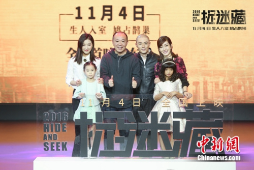 发布会合影 发布会合影