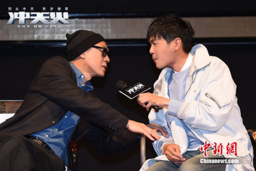 ���붫���������ֳ���٩