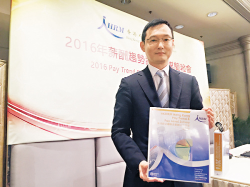 ���鷢�֣�63.6%�ܷù�˾�ƻ������н��ƽ������Ϊ3.5%����ȥ��3.8%�١������� ��