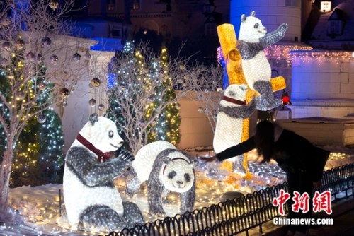 ������԰�ǹ⶯��԰