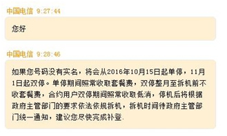  (�й����ſͷ���ͼ)