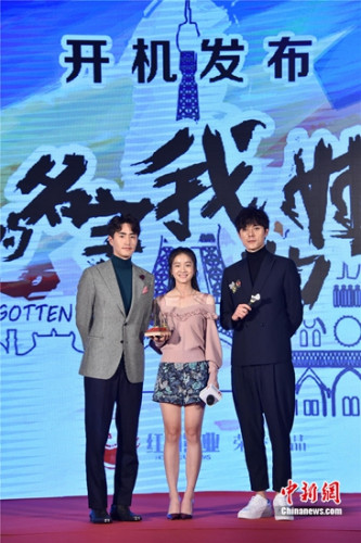 《你的名字我的姓氏》主演杨玏、张雪迎、张超 《你的名字我的姓氏》主演杨玏、张雪迎、张超