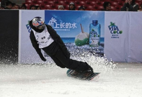 马库斯。克里弗兰成功落地 马库斯。克里弗兰成功落地