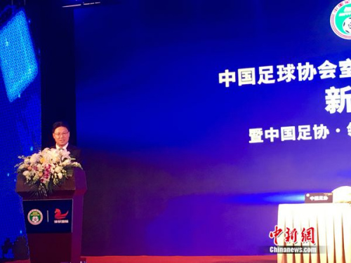 �������ֳ����й���Эרְִί�������´ǡ�<a target='_blank' href='http://www.chinanews.com/' >������</a>������������