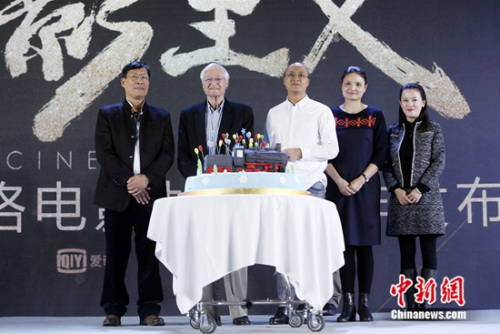 ��������������Ӱ���ݡ���Ƭ���޽�•�ƶ�������������Ӱ�����ֱ�����������ϯ���������л����������ۼ��������ܲû��켰�����ո߼����ܲ����򻪣������������Ӱ���������ܾ����������˺�Ӱ