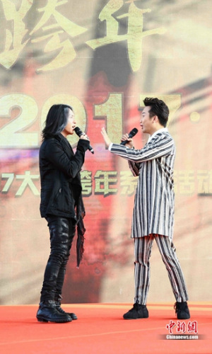 ������桰��硱�ֳ���ڱ��ֶ��������ѧ�����޵����ݡ�