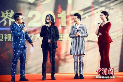 �������俼����μ�BTV2017���������