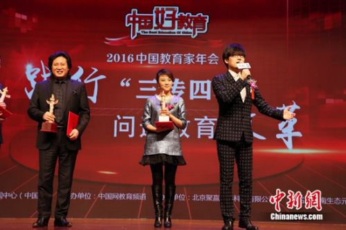 ��С�������ݳ���ĸ�ס�