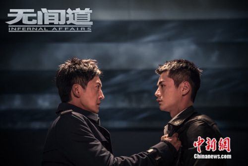 网剧《无间道》动作戏无替身 罗仲谦拍前报备杨怡