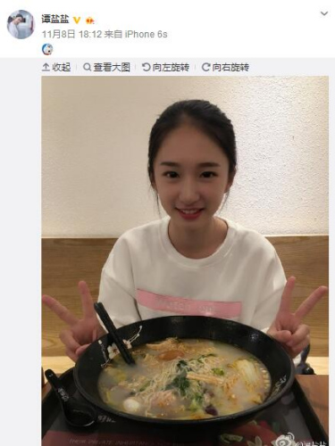 ͼƬ��Դ��̷����΢����ͼ