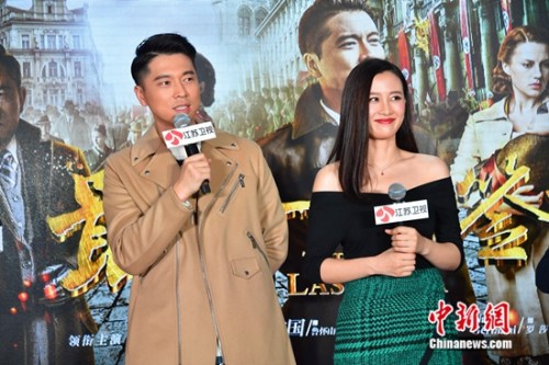 王雷(左)和张静静