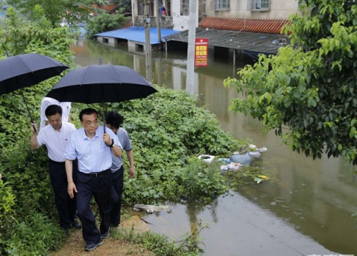 ͼΪ2016��7�����ǿ�������������Գ��д�쿴����