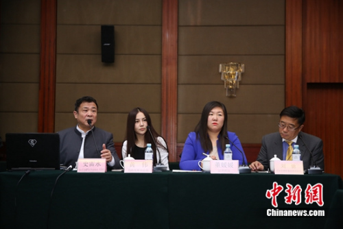 麒麟影业发布会现场 麒麟影业发布会现场