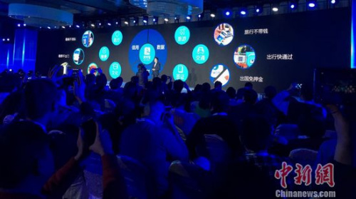 2016中国“新型智慧城市”峰会现场。程春雨 摄 2016中国“新型智慧城市”峰会现场。程春雨 摄