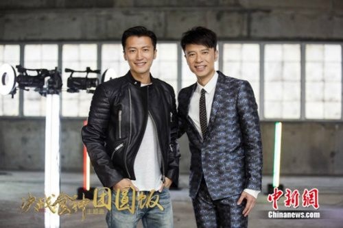 л���桢����ں�Ӱ˧��ʮ��