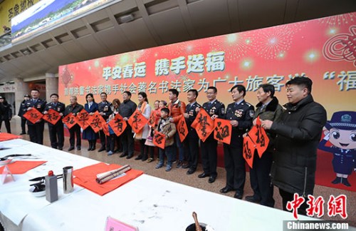 <a target='_blank' href='http://www.chinanews.com/'>������</a>�� �Ӻ��� ��