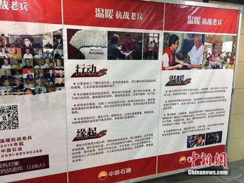 ���λչ�塣<a target='_blank' href='http://www.chinanews.com/' >������</a>���� ������ ��