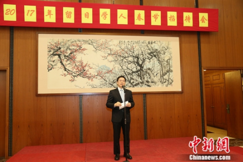 ͼΪ�й�פ��ʹ�ݹ��κ�־ƽ��ף�ƴǡ������� ��