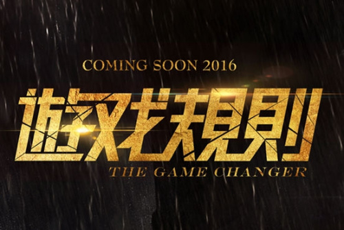 电影营销CP化 春节档影市演绎新游戏规则