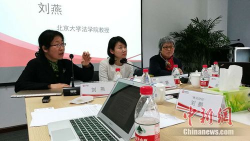 众惠财产相互保险社媒体沟通会现场。(中)为众惠相互创始人李静。 程春雨 社 众惠财产相互保险社媒体沟通会现场。(中)为众惠相互创始人李静。 程春雨 社