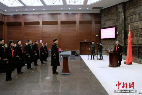 ͼйԺηܷĻ<a target='_blank' href='http://www.chinanews.com/'></a> ˼ 