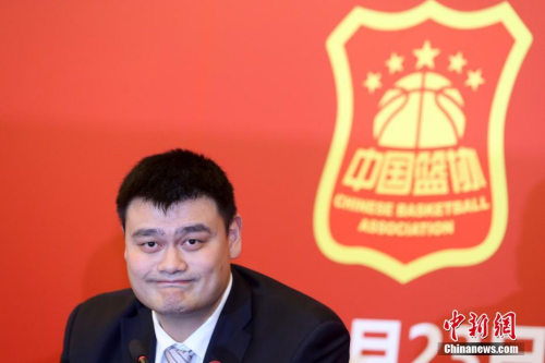 从姚主席首秀管窥中国篮球未来:男女篮复兴可