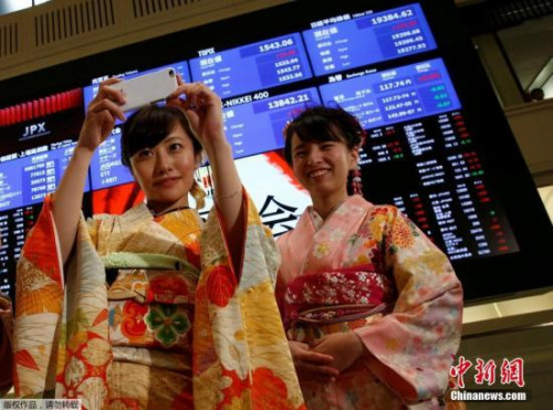 资料图:和服 资料图:和服