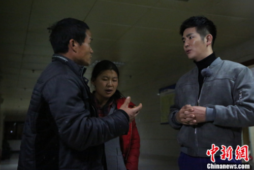 张晓龙安慰聂郎父母 张晓龙安慰聂郎父母