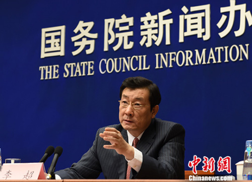 ͼΪ�й�֤ȯ�ල����ίԱ�ḱ��ϯ��ڷ������ϻش�������ʡ� <a target='_blank' href='http://www.chinanews.com/'>������</a>���� ���� �� 