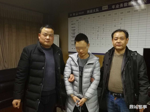 图为犯罪嫌疑人落网。图片来源:湖南省常德市鼎城区公安局官方微博。 图为犯罪嫌疑人落网。图片来源:湖南省常德市鼎城区公安局官方微博。