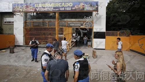 (阿根廷华人网) (阿根廷华人网)