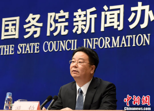 3月1日,国务院新闻办公室在北京举行就业和社会保障有关情况新闻发布会。人力资源和社会保障部副部长游钧回答记者提问。<a target='_blank' href='http://www.chinanews.com/'>中新社</a>记者 张勤 摄 3月1日,国务院新闻办公室在北京举行就业和社会保障有关情况新闻发布会。人力资源和社会保障部副部长游钧回答记者提问。<a target='_blank' href='http://www.chinanews.com/'>中新社</a>记者 张勤 摄