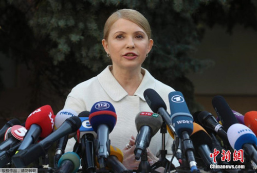 政坛不相信眼泪:女政治家命运沉浮 自保多艰难