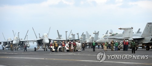 ɭźĸװͣʮܷɻͼƬԴ磩