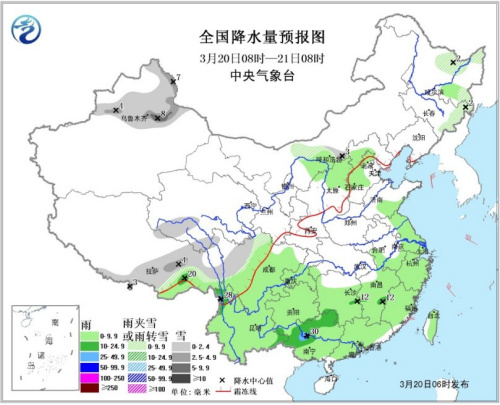 图片来自：中央气象台网站